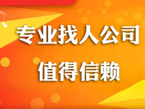 萧县侦探需要多少时间来解决一起离婚调查